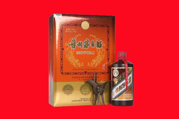 威海回收30年茅台酒.jpg
